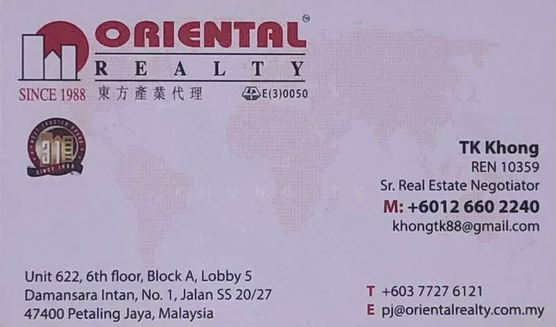 2-storey Terraced House for Rent in Subang Jaya, Selangor by Khong Tk - iProperty.com.my