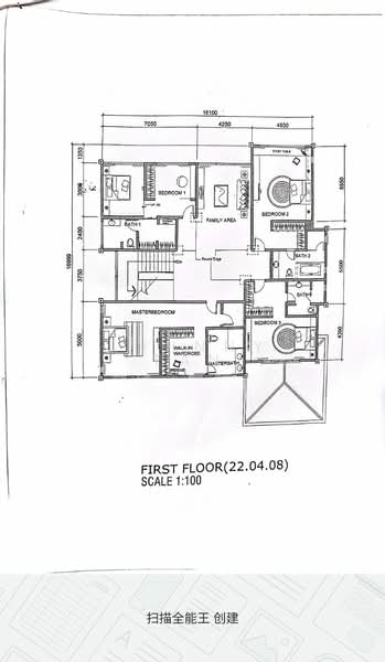 Bungalow House for Sale in Bukit Rahman Putra, Sungai Buloh by Johnny Tan - iProperty.com.my
