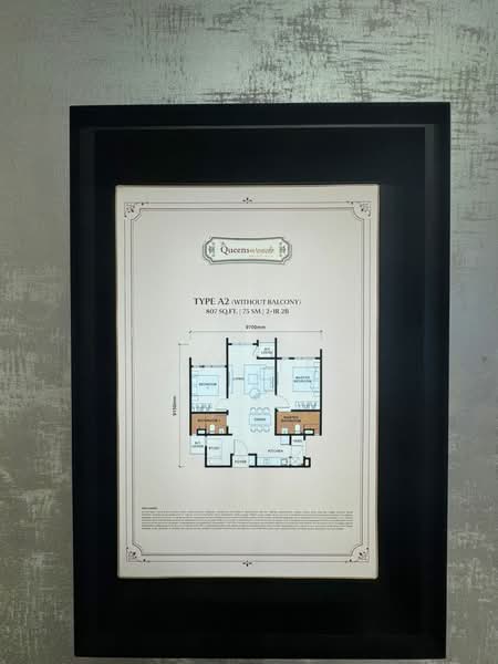 Service Residence for Sale in The Queenwoodz @ Bukit Jalil by Jay Teo - iProperty.com.my