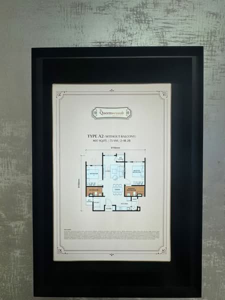 Service Residence for Sale in The Queenwoodz @ Bukit Jalil by Jay Teo - iProperty.com.my