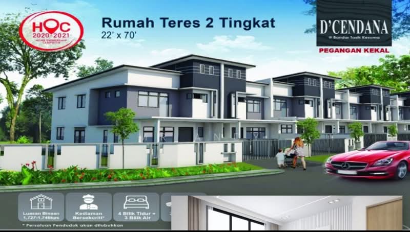Rumah Berangkai 2 Tingkat untuk Dijual di Bandar Tasik Kesuma, Beranang oleh Mr Andy - iProperty.com.my