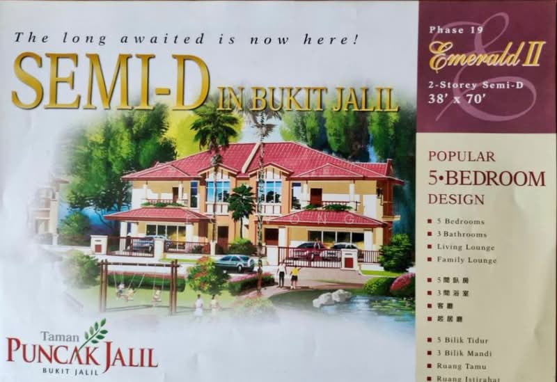 Rumah Berkembar untuk Dijual di Seri Kembangan, Selangor oleh FC Wong - iProperty.com.my