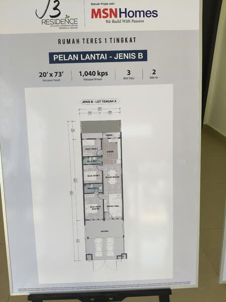 1-storey Terraced House for Sale in Dengkil, Selangor by Zaifuldiamin Bin Ahmad - iProperty.com.my