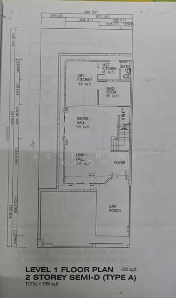 Rumah Berkembar untuk Dijual di Emerald Park, Bayan Lepas oleh Josephine Khoo - iProperty.com.my