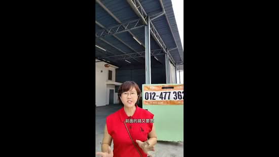 Semi-D Factory untuk Disewa di Taman Permatang Tinggi, Bukit Mertajam oleh Lillie Ong - iProperty.com.my