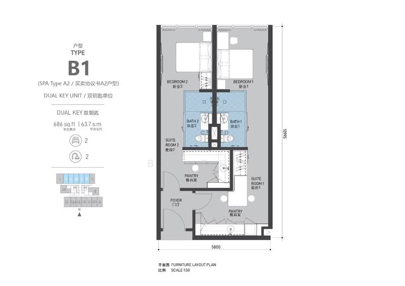Service Residence for Rent in Novo Ampang by BC Teo - iProperty.com.my