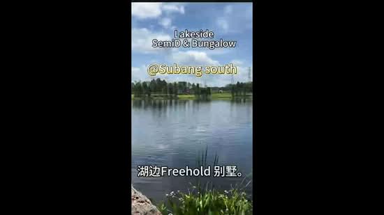 Bungalow House untuk Dijual di Subang, Selangor oleh Lim Jee Hone - iProperty.com.my