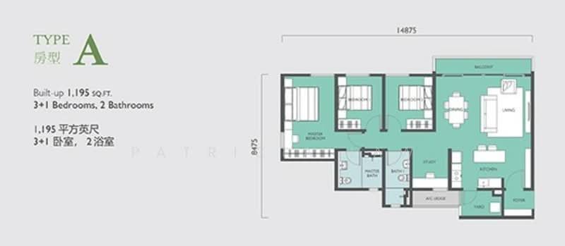 Condominium for Sale in Emerald Hill by Patricia Law - iProperty.com.my