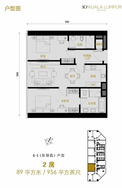Kediaman Servis untuk Dijual di SO Sofitel Kuala Lumpur Residences oleh Irena M - iProperty.com.my