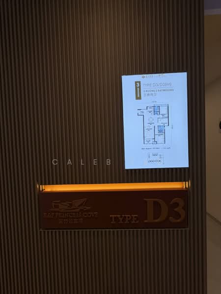 Apartment for Sale in R&F Princess Cove Phase 3-New Casa Suites by Caleb Yeo - iProperty.com.my