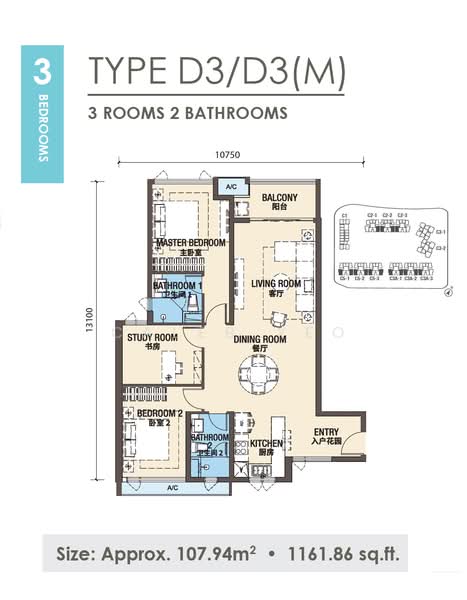 Pangsapuri untuk Dijual di R&F Princess Cove Phase 3-New Casa Suites oleh Caleb Yeo - iProperty.com.my