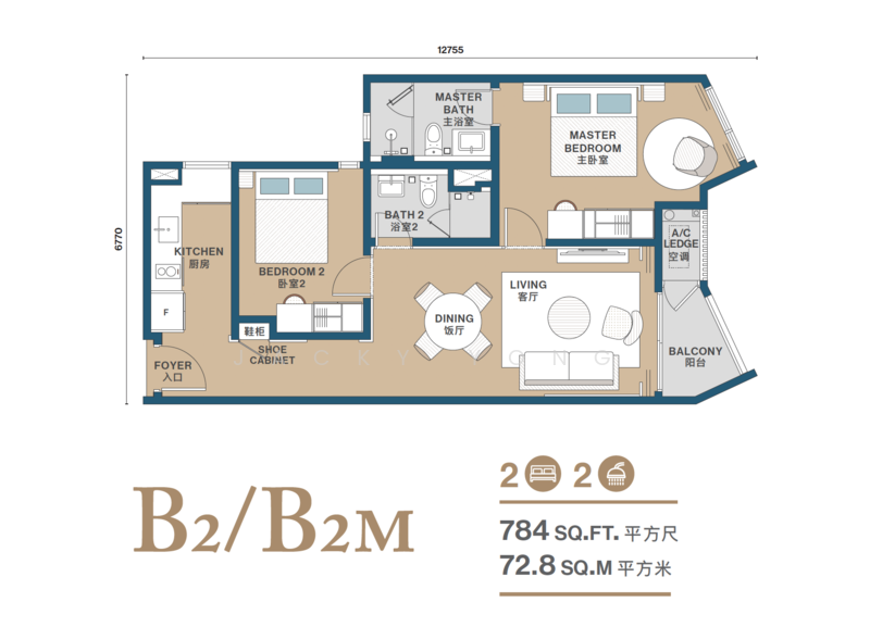 Kediaman Servis untuk Dijual di Clarissa Serviced Suites oleh Jacky Yong - iProperty.com.my