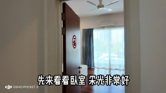 Bungalow House for Sale in Taman Meranti Jaya, Puchong by Hann - iProperty.com.my