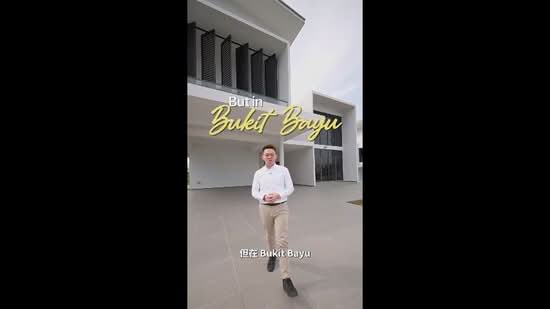 Bungalow House for Sale in Bukit Jelutong, Shah Alam by Steve Chan - iProperty.com.my