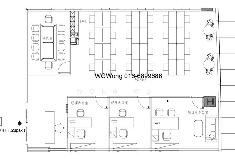 Office for Rent in Tun Razak Exchange, Kuala Lumpur by Wong WG - iProperty.com.my