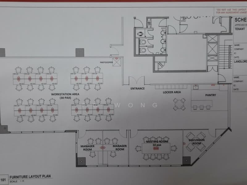 Pejabat untuk Disewa di SS 21, Damansara Utama, Petaling Jaya oleh FC Wong - iProperty.com.my