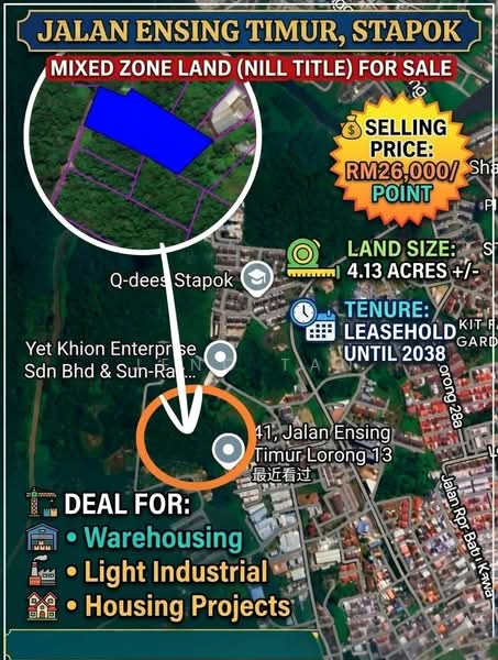 Lain-lain untuk Dijual di Kuching, Sarawak oleh Jeno Tan - iProperty.com.my