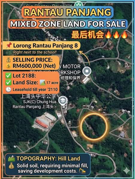 Lain-lain untuk Dijual di Kuching, Sarawak oleh Jeno Tan - iProperty.com.my