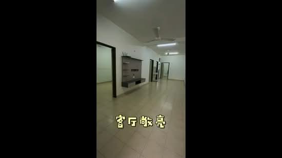 Townhouse untuk Disewa di Bandar Cemerlang, Ulu Tiram oleh Xing Jie Kee - iProperty.com.my