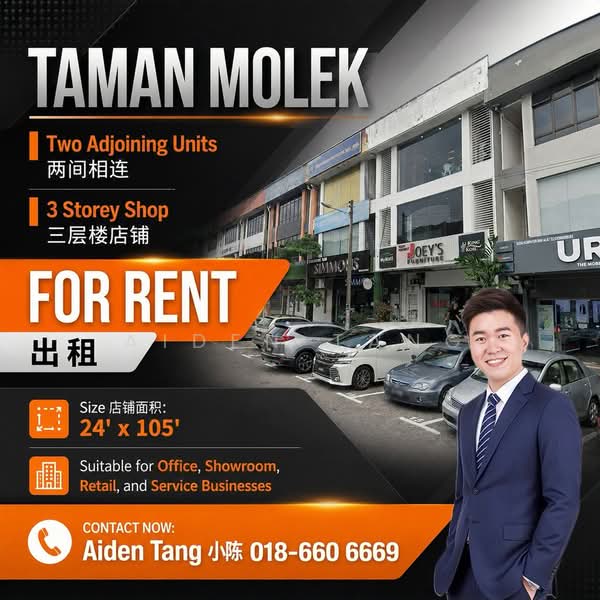 Shop for Rent in Taman Molek, Johor Bahru by Aiden Tang - iProperty.com.my