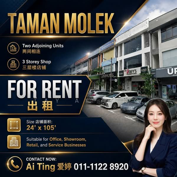 Shop for Rent in Taman Molek, Johor Bahru by Tay Ai Ting - iProperty.com.my