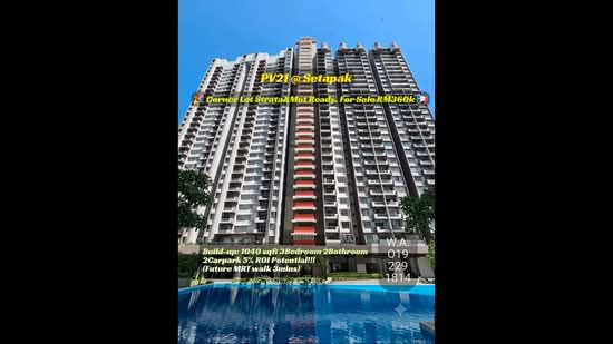 Service Residence for Sale in Platinum Lake PV 21 by Wincent Chuah - iProperty.com.my