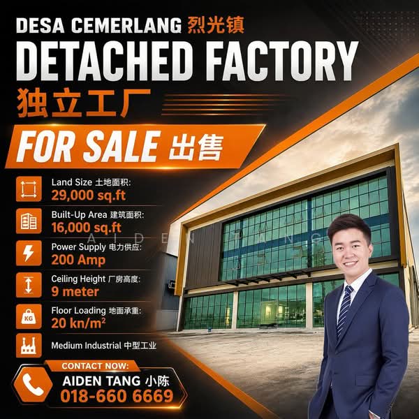 Factory for Sale in Taman Desa Cemerlang, Ulu Tiram by Aiden Tang - iProperty.com.my
