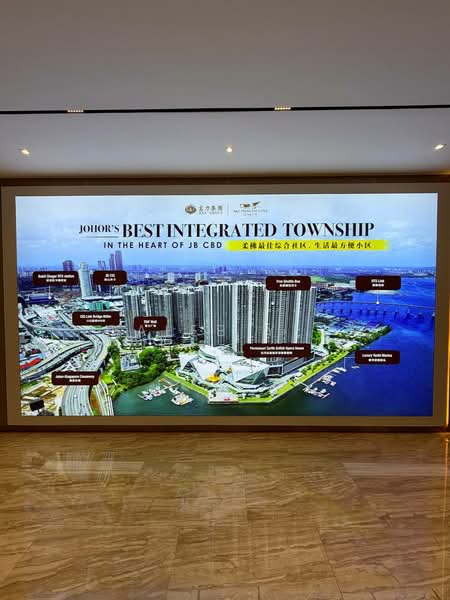 Apartment for Sale in R&F Princess Cove Phase 3-New Casa Suites by Caleb Yeo - iProperty.com.my