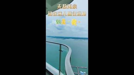 Condominium for Sale in Kings Bay @ Country Garden Danga Bay by Neilson Tan - iProperty.com.my