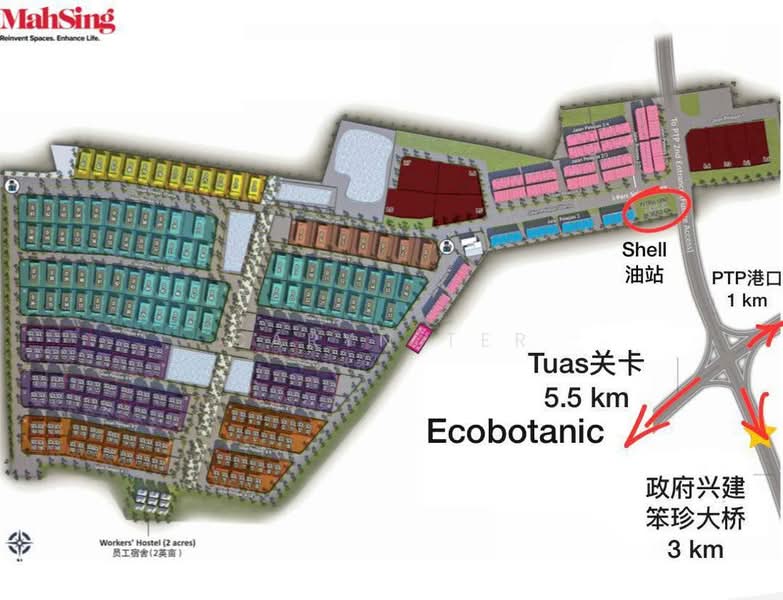 Factory for Sale in Iskandar Puteri (Nusajaya), Johor by Caryn Ter - iProperty.com.my