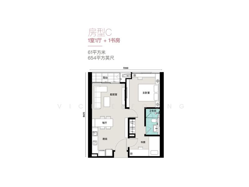 Service Residence for Sale in Lucentia Residences by Vickie Foong - iProperty.com.my
