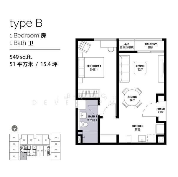 Service Residence for Rent in SWNK Houze @ BBCC by Jmee Poh - iProperty.com.my