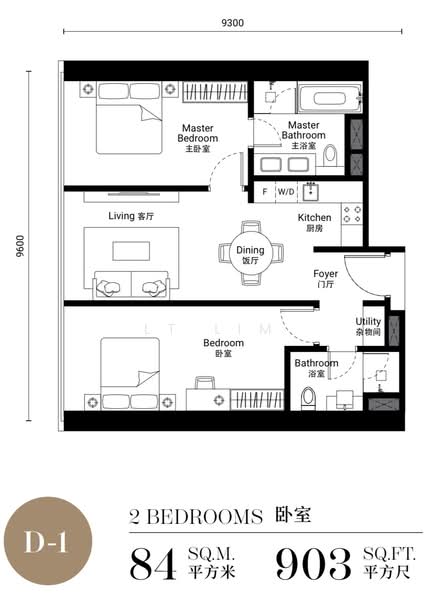 Kediaman Servis untuk Dijual di Jewel by Oxley KLCC oleh LT Lim - iProperty.com.my