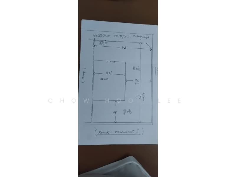 Rumah Teres 1-Tingkat untuk Dijual di Subang Jaya, Selangor oleh Michael Lee - iProperty.com.my