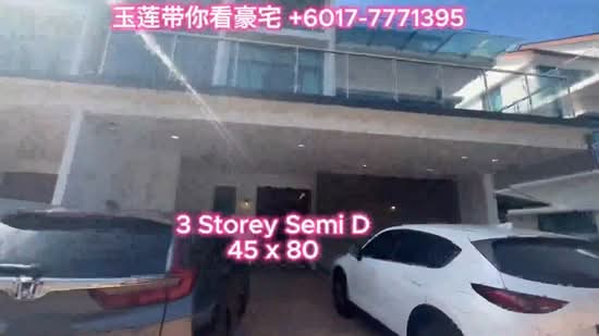 Semi-Detached House untuk Disewa di Country Heights, Kajang oleh Elaine Ding - iProperty.com.my