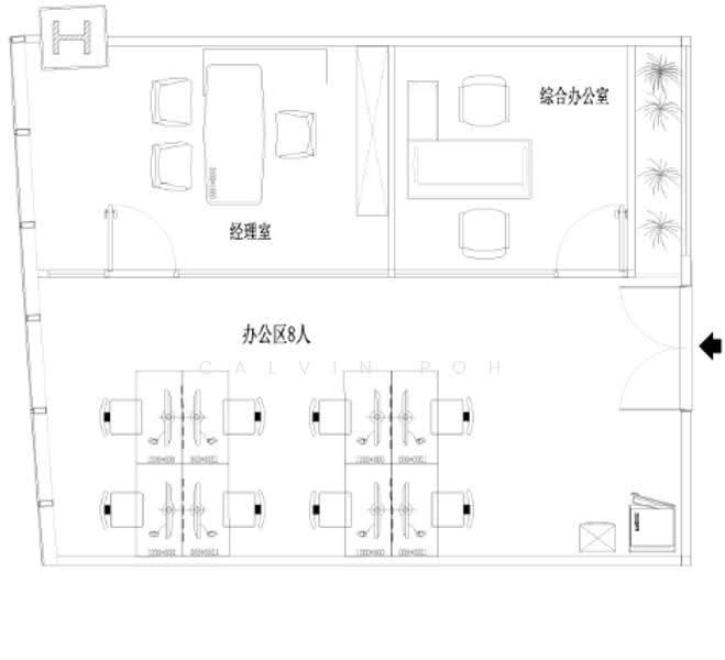 Office for Rent in Tun Razak Exchange, Kuala Lumpur by Calvin Poh - iProperty.com.my