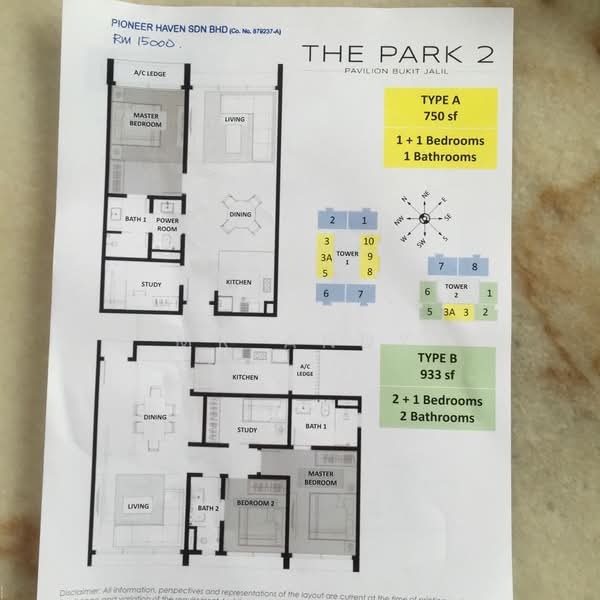 Service Residence for Sale in The Park 2 by Mr Andy - iProperty.com.my