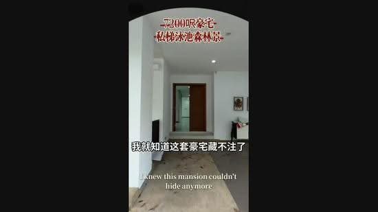 Link Bungalow for Sale in Tropicana, Petaling Jaya by Joey Chea - iProperty.com.my
