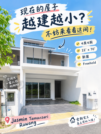 2-storey Terraced House for Sale in Tamansari, Rawang by Leslie Leong - iProperty.com.my