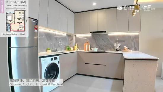 Kediaman Servis untuk Dijual di R&F Princess Cove Phase 1 oleh Doris Tan - iProperty.com.my