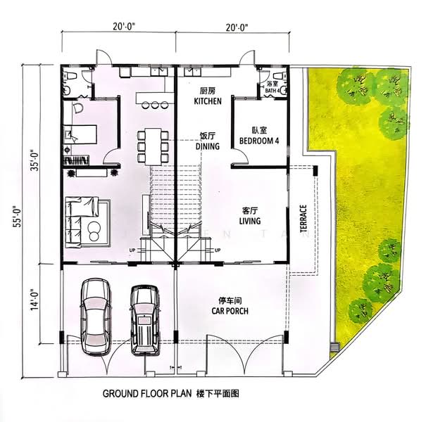 2-storey Terraced House for Sale in Menglembu Bistari, Ipoh by Jayden Tan - iProperty.com.my