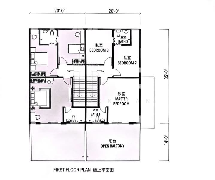 2-storey Terraced House for Sale in Menglembu Bistari, Ipoh by Jayden Tan - iProperty.com.my