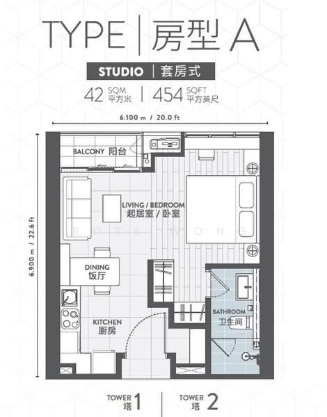 Service Residence for Sale in Lucentia Residences by Rose Wong - iProperty.com.my