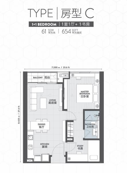 Service Residence for Rent in Lucentia Residences by KC Kaw - iProperty.com.my