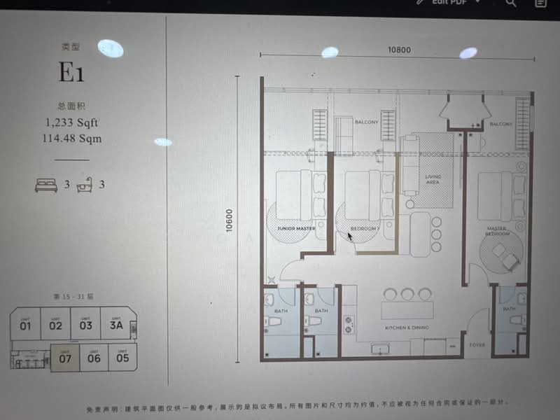 Service Residence for Sale in Alderwood Residence by Cogan Law - iProperty.com.my