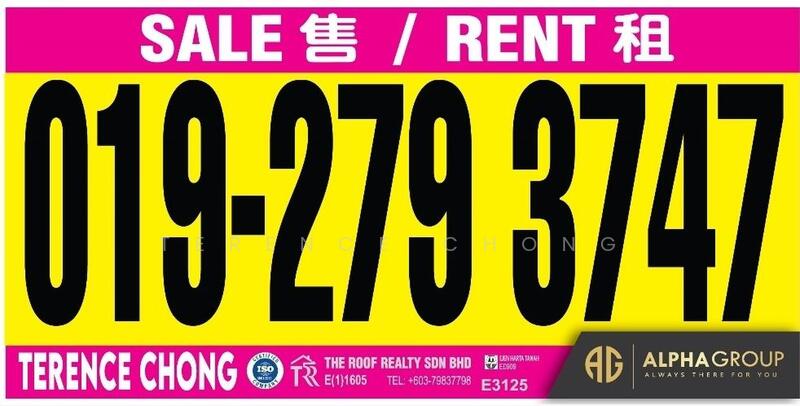 2-storey Terraced House for Sale in Bandar Kinrara Seksyen 6, Bandar Kinrara by Terence Chong - iProperty.com.my
