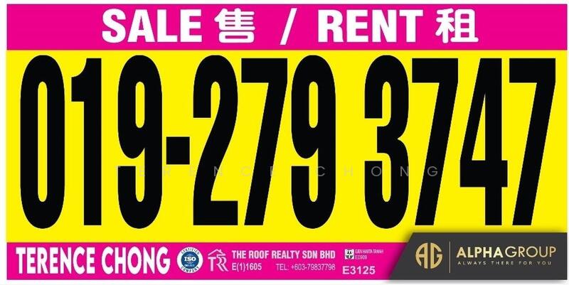 2-storey Terraced House for Sale in Bandar Kinrara Seksyen 6, Bandar Kinrara by Terence Chong - iProperty.com.my