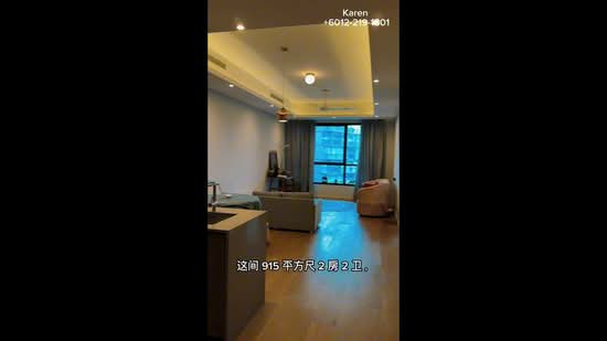 Kediaman Servis untuk Dijual di The Ruma oleh Karen Tho - iProperty.com.my