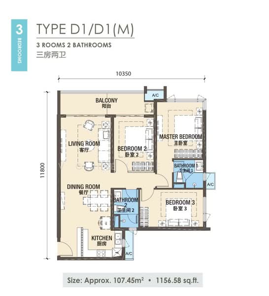 Pangsapuri untuk Dijual di R&F Princess Cove Phase 3-New Casa Suites oleh Vchelle Chong - iProperty.com.my