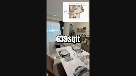 Service Residence for Sale in Vista Tiara (MBW Bay) by Lynn Tee - iProperty.com.my